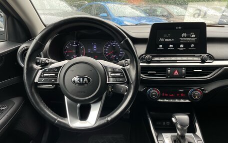 KIA Cerato IV, 2019 год, 1 499 000 рублей, 11 фотография