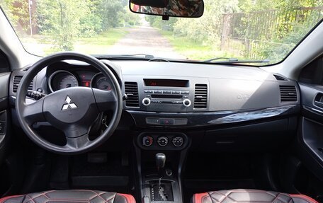 Mitsubishi Lancer IX, 2007 год, 650 000 рублей, 7 фотография