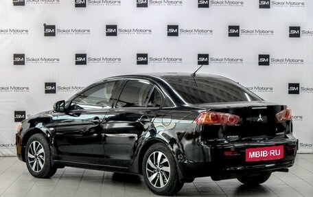 Mitsubishi Lancer IX, 2008 год, 699 900 рублей, 2 фотография