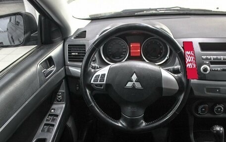 Mitsubishi Lancer IX, 2008 год, 699 900 рублей, 8 фотография