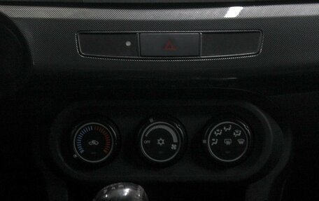 Mitsubishi Lancer IX, 2008 год, 699 900 рублей, 18 фотография