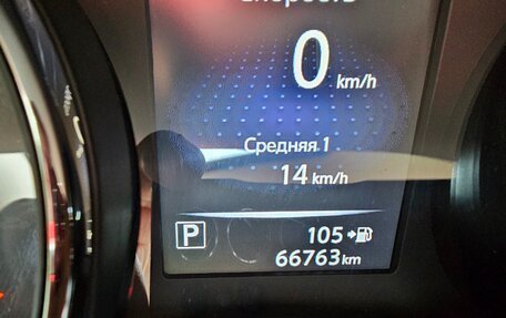 Nissan Qashqai, 2014 год, 2 050 000 рублей, 2 фотография