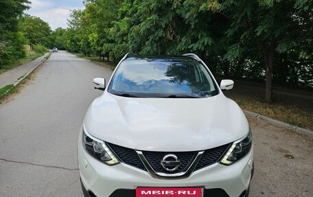 Nissan Qashqai, 2014 год, 2 050 000 рублей, 6 фотография