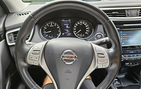 Nissan Qashqai, 2014 год, 2 050 000 рублей, 14 фотография
