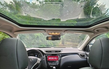 Nissan Qashqai, 2014 год, 2 050 000 рублей, 13 фотография
