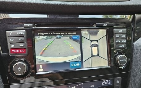 Nissan Qashqai, 2014 год, 2 050 000 рублей, 16 фотография