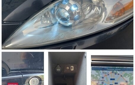 Ford Mondeo IV, 2012 год, 1 100 000 рублей, 15 фотография