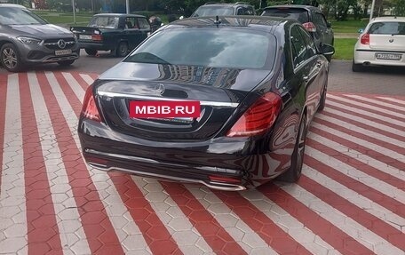 Mercedes-Benz S-Класс, 2015 год, 3 750 000 рублей, 2 фотография