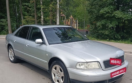 Audi A8, 1999 год, 530 000 рублей, 5 фотография