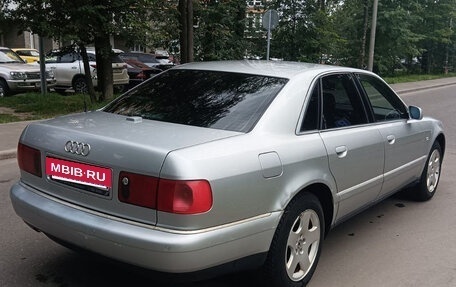 Audi A8, 1999 год, 530 000 рублей, 2 фотография