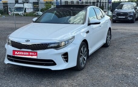 KIA Optima IV, 2016 год, 2 050 000 рублей, 4 фотография