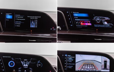 Cadillac Escalade V, 2023 год, 14 890 000 рублей, 38 фотография