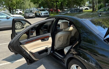 Mercedes-Benz S-Класс, 2008 год, 1 370 000 рублей, 10 фотография