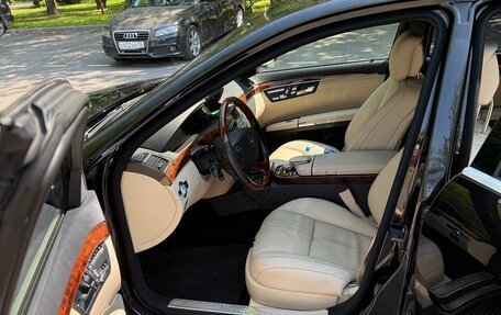 Mercedes-Benz S-Класс, 2008 год, 1 370 000 рублей, 9 фотография