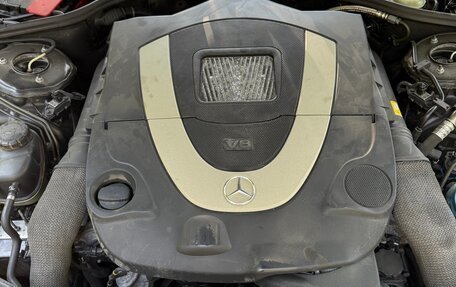 Mercedes-Benz S-Класс, 2008 год, 1 370 000 рублей, 13 фотография