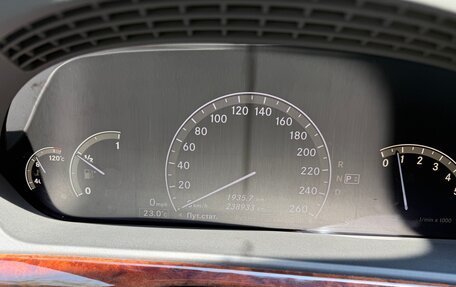 Mercedes-Benz S-Класс, 2008 год, 1 370 000 рублей, 11 фотография