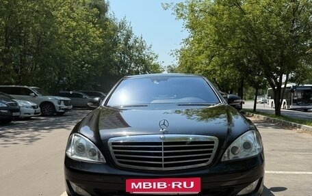 Mercedes-Benz S-Класс, 2008 год, 1 370 000 рублей, 7 фотография