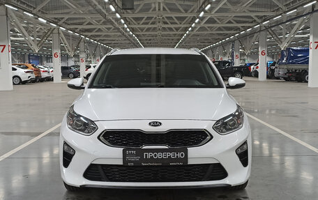 KIA cee'd III, 2021 год, 1 659 950 рублей, 4 фотография