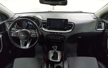 KIA cee'd III, 2021 год, 1 659 950 рублей, 18 фотография