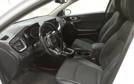 KIA cee'd III, 2021 год, 1 659 950 рублей, 20 фотография