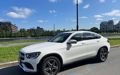Mercedes-Benz GLC Coupe, 2020 год, 6 000 000 рублей, 1 фотография