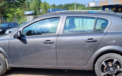 Opel Astra H, 2010 год, 670 000 рублей, 1 фотография