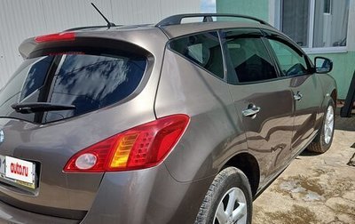 Nissan Murano, 2011 год, 1 170 000 рублей, 1 фотография