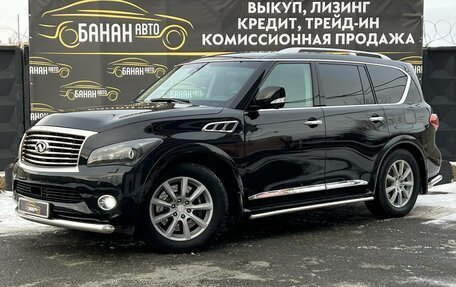 Infiniti QX80 I рестайлинг, 2018 год, 4 699 000 рублей, 1 фотография