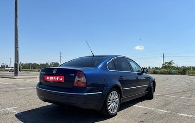 Volkswagen Passat B5+ рестайлинг, 2004 год, 690 000 рублей, 1 фотография