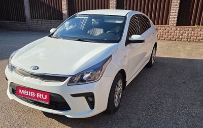 KIA Rio IV, 2018 год, 1 590 000 рублей, 1 фотография