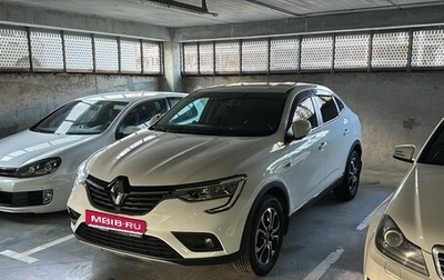 Renault Arkana I, 2021 год, 2 200 000 рублей, 1 фотография