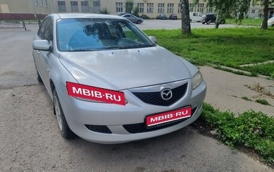 Mazda 6, 2002 год, 500 000 рублей, 1 фотография