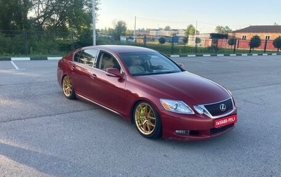 Lexus GS III рестайлинг, 2008 год, 1 710 000 рублей, 1 фотография