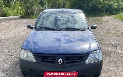 Renault Logan I, 2006 год, 170 000 рублей, 1 фотография