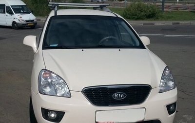 KIA Carens III (RP), 2010 год, 620 000 рублей, 1 фотография