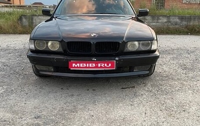 BMW 7 серия, 1997 год, 430 000 рублей, 1 фотография