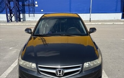 Honda Accord VII рестайлинг, 2007 год, 880 000 рублей, 1 фотография