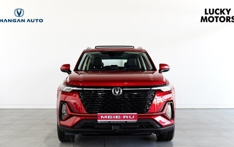 Changan CS35 Plus, 2024 год, 2 747 703 рублей, 1 фотография