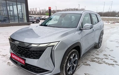 Geely Atlas, 2024 год, 3 717 190 рублей, 1 фотография