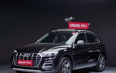 Audi Q5, 2021 год, 4 130 000 рублей, 1 фотография