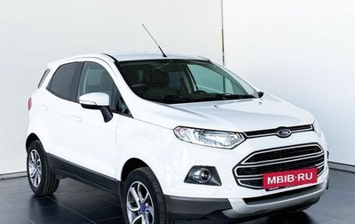Ford EcoSport, 2016 год, 1 150 000 рублей, 1 фотография