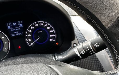 Hyundai Solaris II рестайлинг, 2014 год, 1 250 000 рублей, 4 фотография