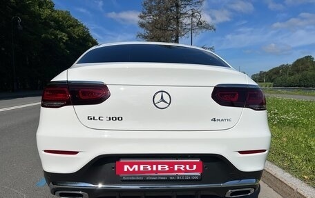 Mercedes-Benz GLC Coupe, 2020 год, 6 000 000 рублей, 6 фотография