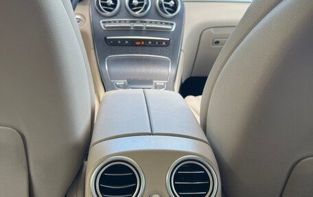 Mercedes-Benz GLC Coupe, 2020 год, 6 000 000 рублей, 17 фотография