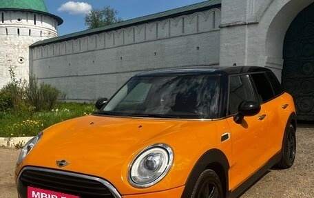 MINI Clubman, 2016 год, 1 620 000 рублей, 2 фотография