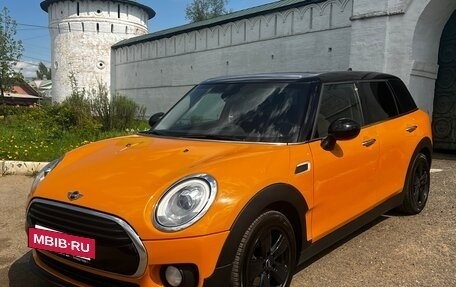 MINI Clubman, 2016 год, 1 620 000 рублей, 8 фотография