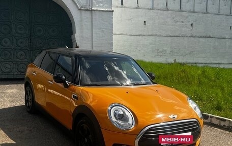 MINI Clubman, 2016 год, 1 620 000 рублей, 11 фотография