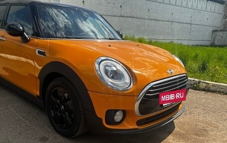 MINI Clubman, 2016 год, 1 620 000 рублей, 6 фотография