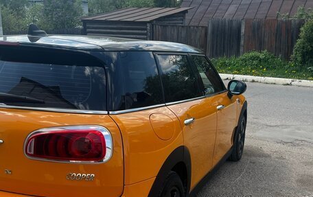 MINI Clubman, 2016 год, 1 620 000 рублей, 20 фотография