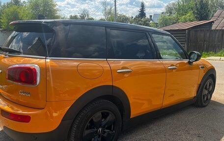 MINI Clubman, 2016 год, 1 620 000 рублей, 24 фотография